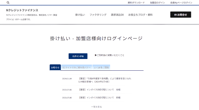名称未設定のデザイン-1