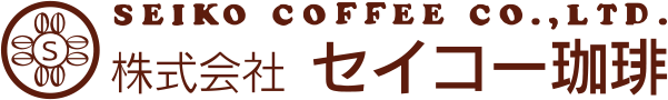 seikocoffeelogo-01