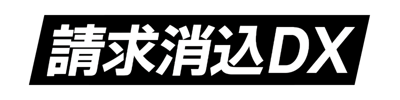 seikyudx_logo