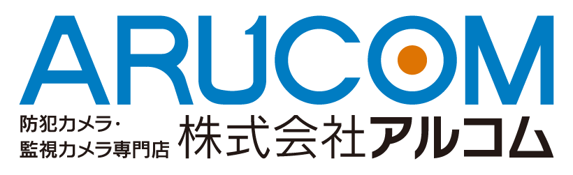 株式会社アルコム様ロゴ