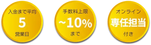 promote-point2 (3)