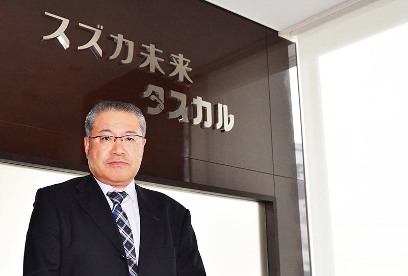 取締役社長 中子弘之 様